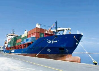 Port d’Alger : Le navire «Sedrata» accoste après la levée des réserves en Belgique