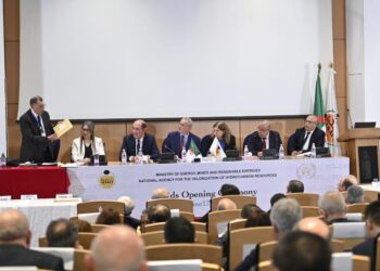 Algeria Bid Round 2024 : Cinq licences d’exploration attribuées