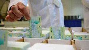 Boumerdès : Mise à jour de plus de 11700 cartes Chifa 