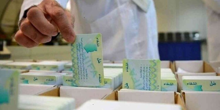 Boumerdès : Mise à jour de plus de 11700 cartes Chifa 