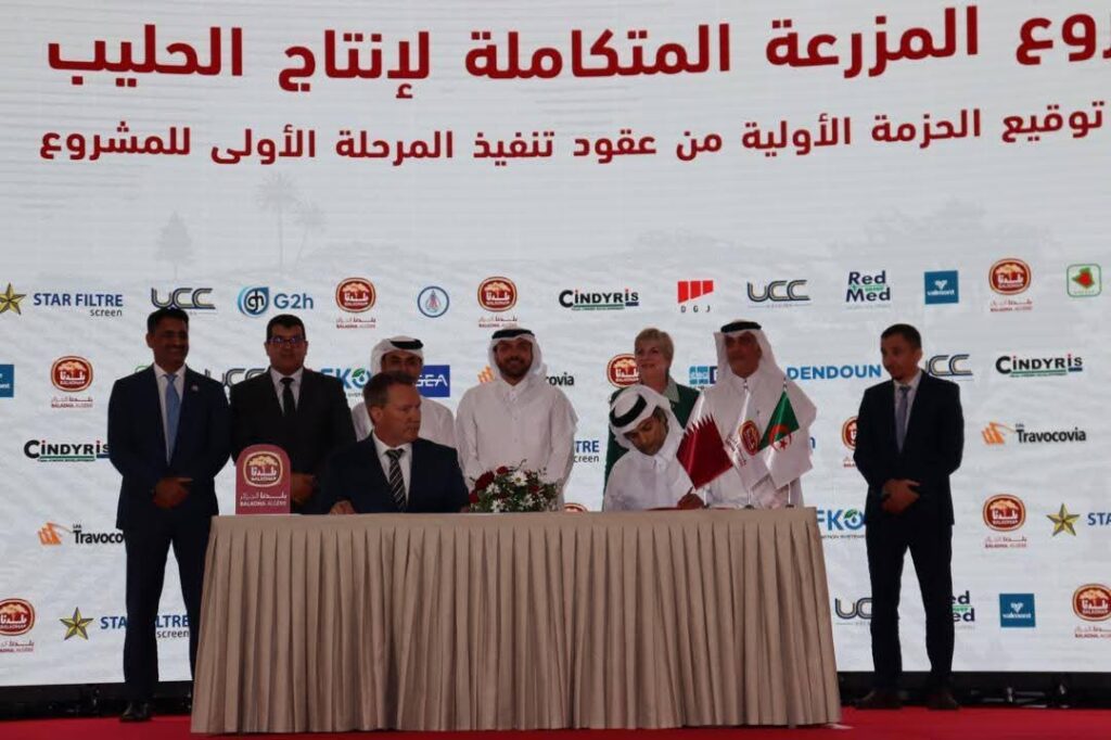 Première phase de réalisation du projet «Baladna» : Des contrats de plus de 500 millions USD signés