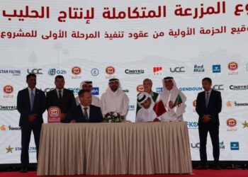 Première phase de réalisation du projet «Baladna» : Des contrats de plus de 500 millions USD signés