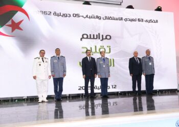 À l'occasion de la célébration de l'anniversaire de l'indépendance, organisée ce samedi au Club national de l'Armée à Alger par la Direction générale des Douanes, le ministre des Finances, Abdelkrim Bouzred, a prononcé une allocution