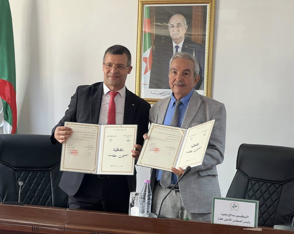 Un mémorandum de coopération a été signé, hier dimanche à Alger, entre l'Agence algérienne de promotion de l'investissement (AAPI) et le Haut-conseil de la langue arabe (HCLA)