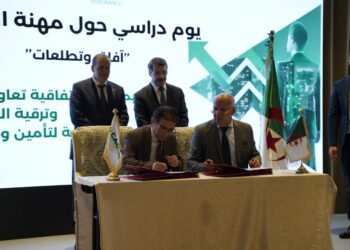 Une convention de coopération a été signée, hier à Alger, entre la Direction de la promotion des exportations au ministère du Commerce extérieur et de la Promotion des exportations, et la Compagnie algérienne d’assurance et de garantie des exportations (CAGEX).
