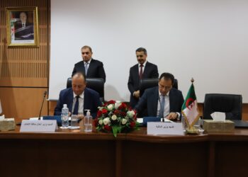 Un protocole de coopération a été signé, hier lundi à Alger, entre le ministère de la Justice et la Commission d'organisation et de surveillance des opérations de Bourse (COSOB)