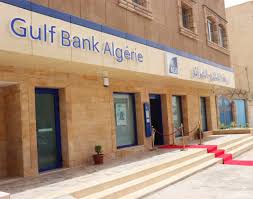 Banque d'Algérie : "AGB" désormais habilitée à réserver le droit de change pour voyage
