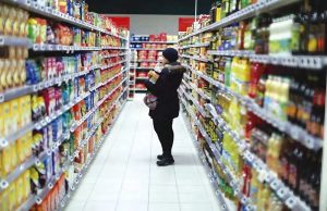 Indice des prix à la consommation : L’inflation maintenue sous la barre des 5%