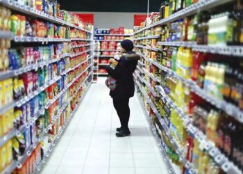 Indice des prix à la consommation : L’inflation maintenue sous la barre des 5%
