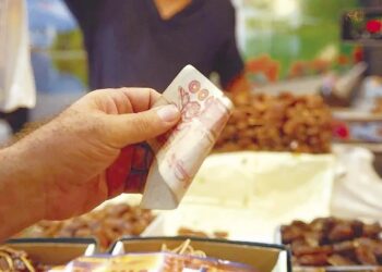 L’inflation en dessous de 5%, pour la première fois depuis 2020 : Une performance économique saluée 