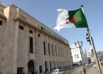 Lutte contre le blanchiment d’argent et financement du terrorisme : Ce que prévoit le nouveau projet de loi