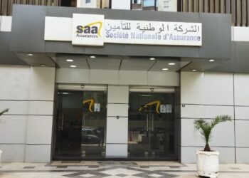 SAA : Bénéfice net de 3,42 milliards DA en 2024