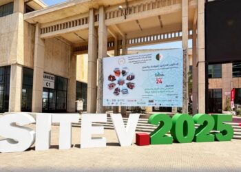 Ouverture de la 24e édition du SITEV : Plus de 200 exposants et 38 start-up au rendez-vous"
