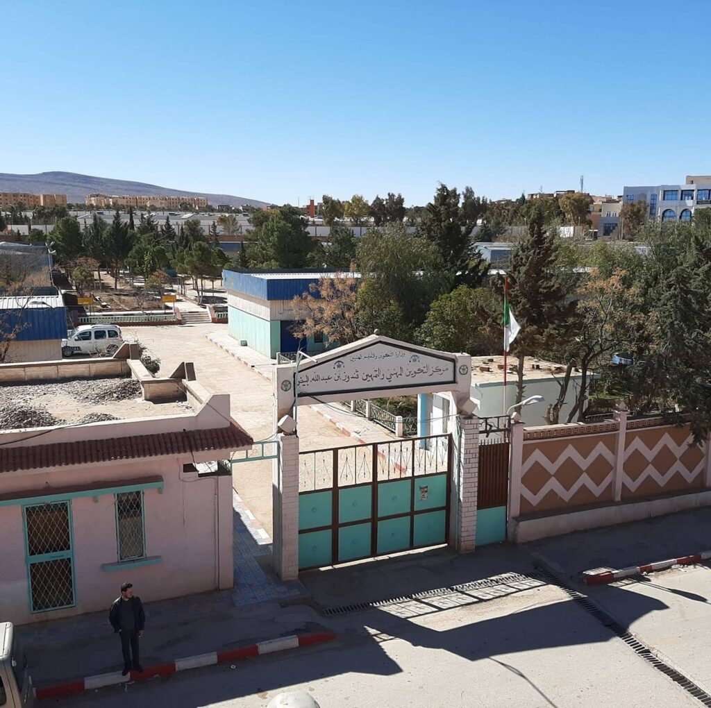 Formation professionnelle à El Bayadh : 5000 nouvelles places pédagogiques pour la prochaine rentrée scolaire