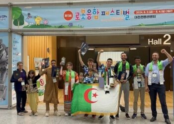 L'Algérie a remporté trois médailles lors de la compétition internationale de la jeunesse en robotique et intelligence artificielle (International Youth Robot Competition - IYRC 2025), organisée en Corée du Sud