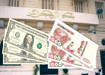 Croissance et réserves de change… Les atouts de l’économie nationale