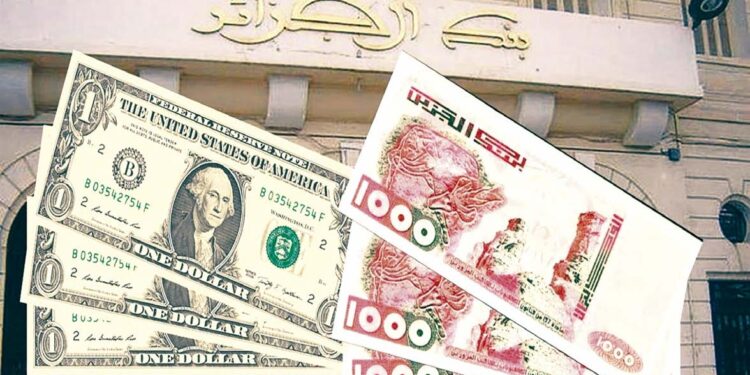 Croissance et réserves de change… Les atouts de l’économie nationale