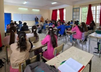 Rentrée professionnelle à Mila : Sept nouvelles spécialités introduites lors la session d’octobre 2025