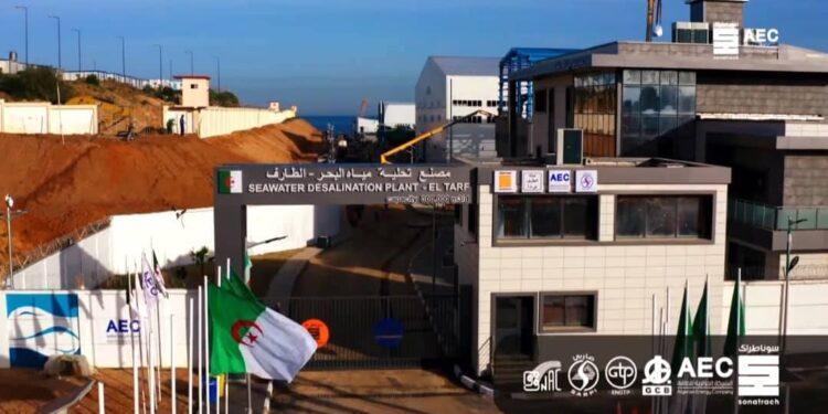 Mise en service totale de la station de dessalement Koudiat Eddraouch
