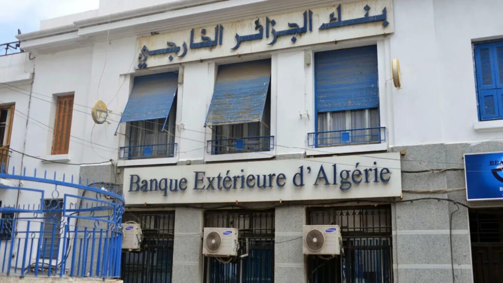 Banque Extérieure d’Algérie : La BEA dément des annonces frauduleuses de recrutement à distance