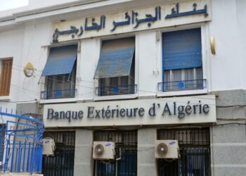 Banque Extérieure d’Algérie : La BEA dément des annonces frauduleuses de recrutement à distance