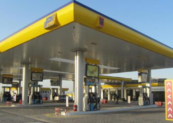 “Levée du monopole” de Naftal sur l'importation des lubrifiants : La Présidence de la République dément l'information 