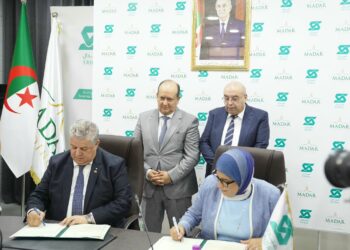 Le groupe public pharmaceutique Saïdal a signé, hier, samedi, un accord de partenariat avec la société Madar Holding pour la réalisation, à Sidi Abdellah, d’une clinique de thérapie cellulaire relevant de Saïdal.