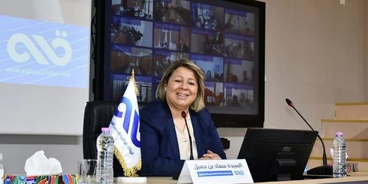 Directrice générale de l’Angem, Mme Souad Bendjemil