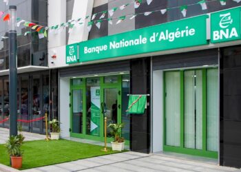 Banque nationale d'Algérie (BNA)