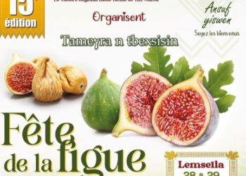 15e édition de la fête de la figue qui s’ouvrira jeudi prochain au village Lemsella, dans la commune d’Illoula Oumalou, wilaya de Tizi-Ouzou