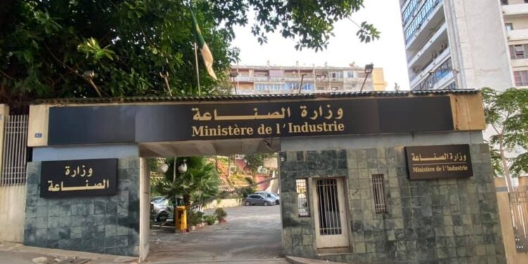 Campagne de mobilisation des compétences dans l'industrie automobile : Les inscriptions prolongées jusqu’au 21 août