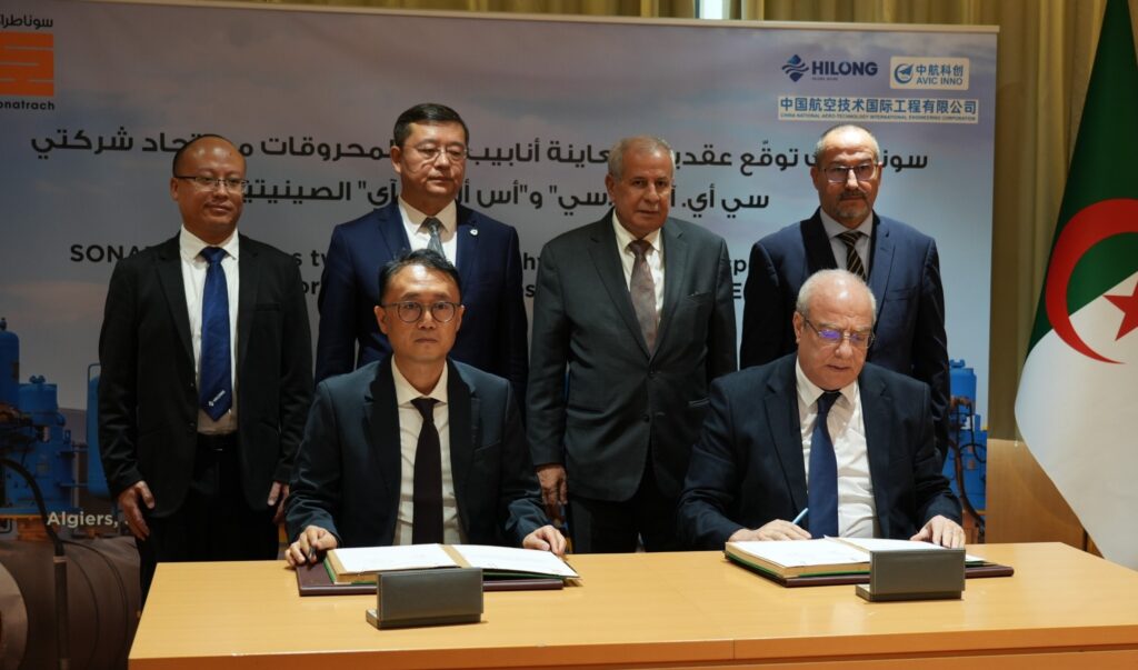 Sonatrach : Le groupe signe deux contrats d'inspection de pipelines avec un consortium chinois