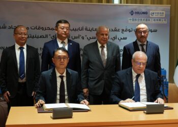 Sonatrach : Le groupe signe deux contrats d'inspection de pipelines avec un consortium chinois