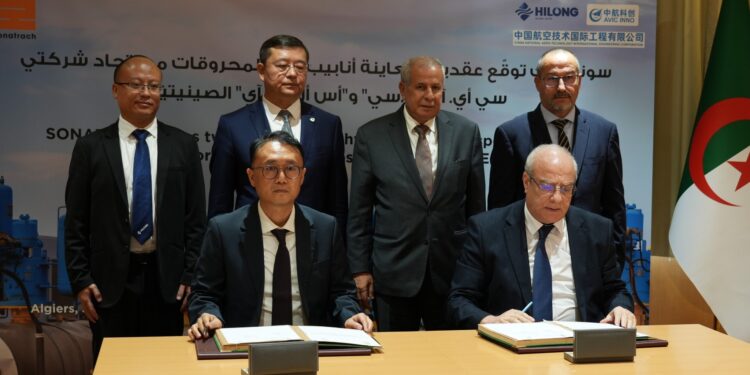 Sonatrach : Le groupe signe deux contrats d'inspection de pipelines avec un consortium chinois