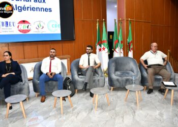 Startups en Algérie : L’Université de Béjaïa se penche sur les défis et opportunités du secteur