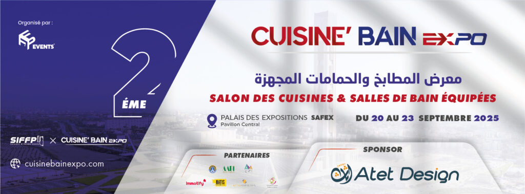 CUISINEBAINEXPO 2025 : Plus de 150 exposants attendus à Alger