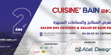 CUISINEBAINEXPO 2025 : Plus de 150 exposants attendus à Alger