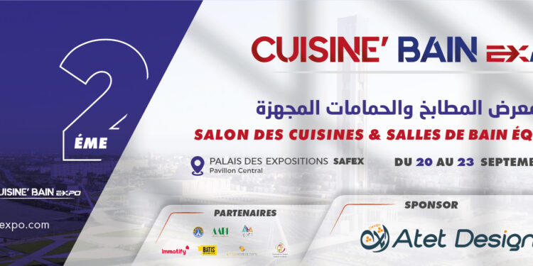 CUISINEBAINEXPO 2025 : Plus de 150 exposants attendus à Alger