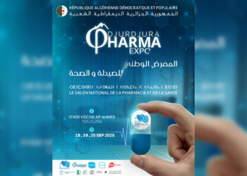 Tizi-Ouzou : La First Edition du Salon National de la Pharmacie et de la Santé ouvre ses portes