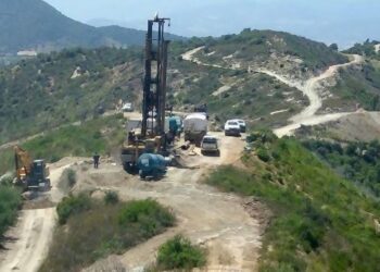 Gisement de zinc et de plomb de Tala Hamza-Oued Amizour à Bejaïa : Le gouvernement examine les conditions de son exploitation