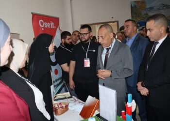 Bouira : 30 start-up à la 4e édition de la Rencontre nationale sur le commerce électronique
