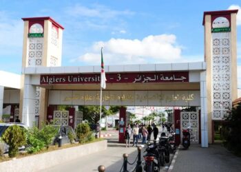 Rentrée universitaire : Près de 2 millions d'étudiants rejoindront aujourd’hui les établissements d'enseignement supérieur