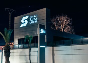 Le groupe sera présent en force à l’IATF 2025 : Saïdal affiche ses ambitions africaines