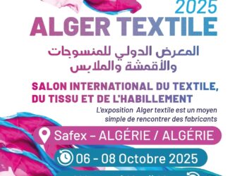Ouverture du Salon «Alger Textile 2025» à la Safex