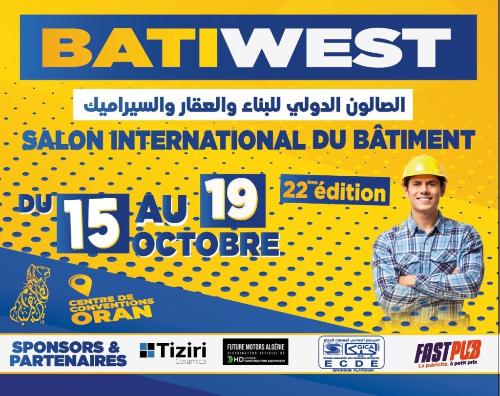 Salon BatiWest d’Oran : Près de120 exposants prendront part à la 22e édition