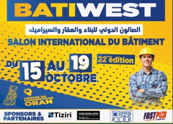 Salon BatiWest d’Oran : Près de120 exposants prendront part à la 22e édition