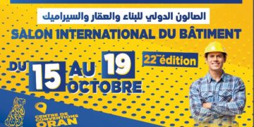 Salon BatiWest d’Oran : Près de120 exposants prendront part à la 22e édition