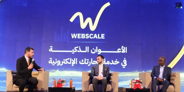 Micro-entreprise : Des efforts en cours pour améliorer le cadre règlementaire