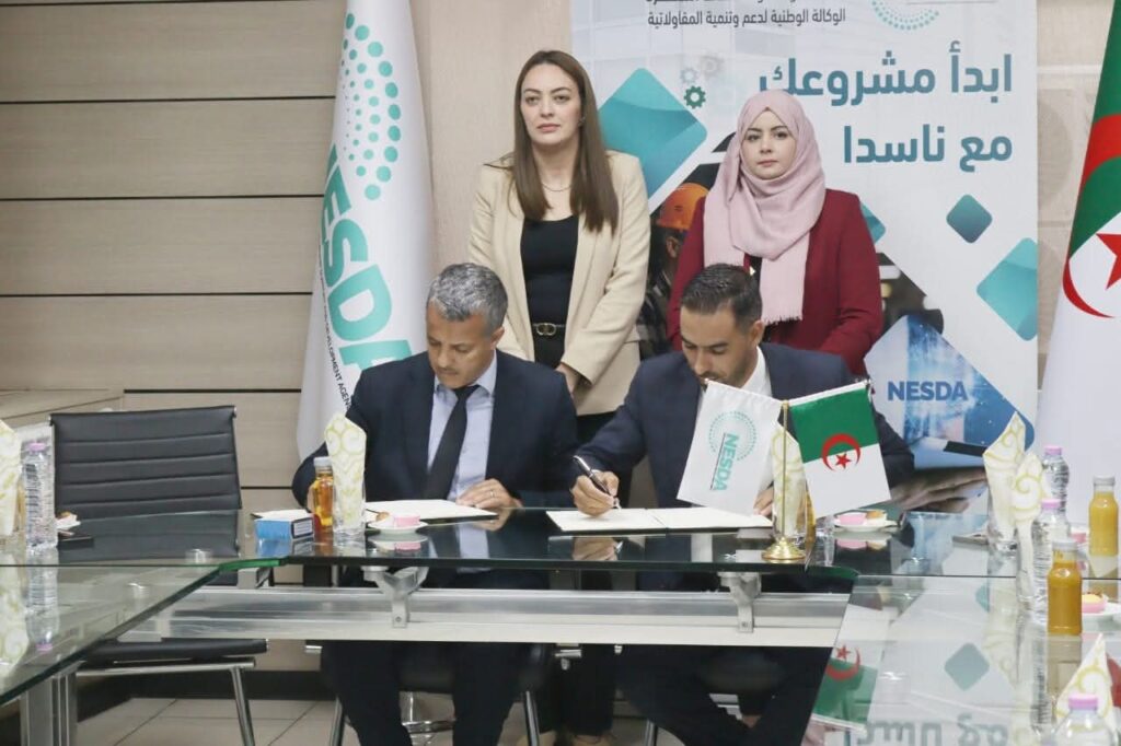 Entrepreneuriat : Signature d'une convention de partenariat entre NESDA et l'ENSTA