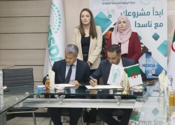 Entrepreneuriat : Signature d'une convention de partenariat entre NESDA et l'ENSTA